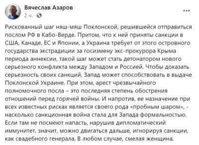 Прикрепленное изображение: 52d931f60ee2.jpg